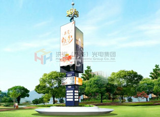 智慧路燈開(kāi)啟城市智慧之光！